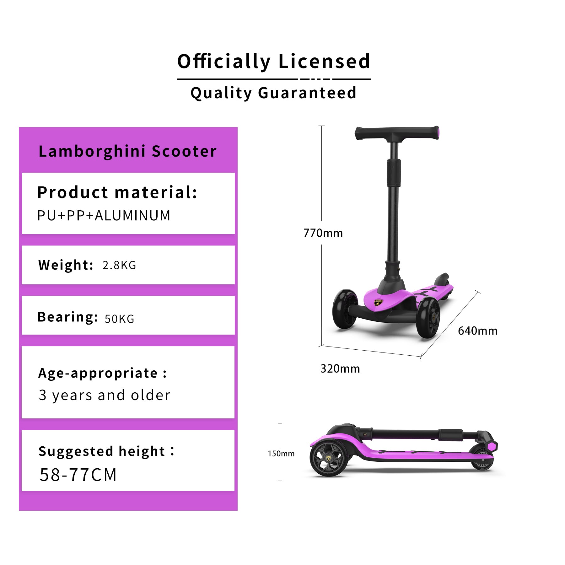 Lamborghini Scooter-Purple