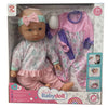 Tutu Babby 14 inchDoll w/ acc,white