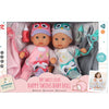 Tutu 16 inch cotton body doll