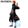 ICHIBANSHO FIGURE MASTERLISE PAIN (A BRIDGE BETWEEN THE LAMENT OF SAMSARA AND PEACE)