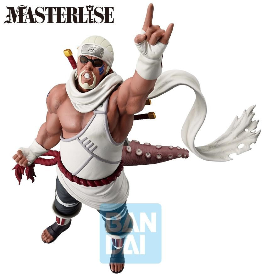 ICHIBANSHO FIGURE MASTERLISE KILLER BEE (A BRIDGE BETWEEN THE LAMENT OF SAMSARA AND PEACE)