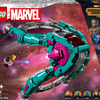 LEGO Super Heroes 76255 The New Guardians' Ship (10+)