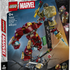 LEGO Super Heroes 76343 Super Heroes 76343  9+