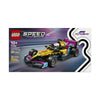 Lego Speed Champions 77258 F1 ACADEMY LEGO Race Car 10+