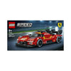 Lego Speed Champions 77261 Ferrari 499P 9+