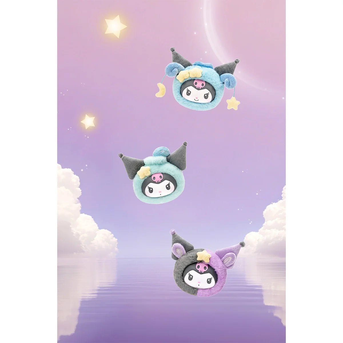 KUROMI Zodiac  Series Plush Pendant Blind Box