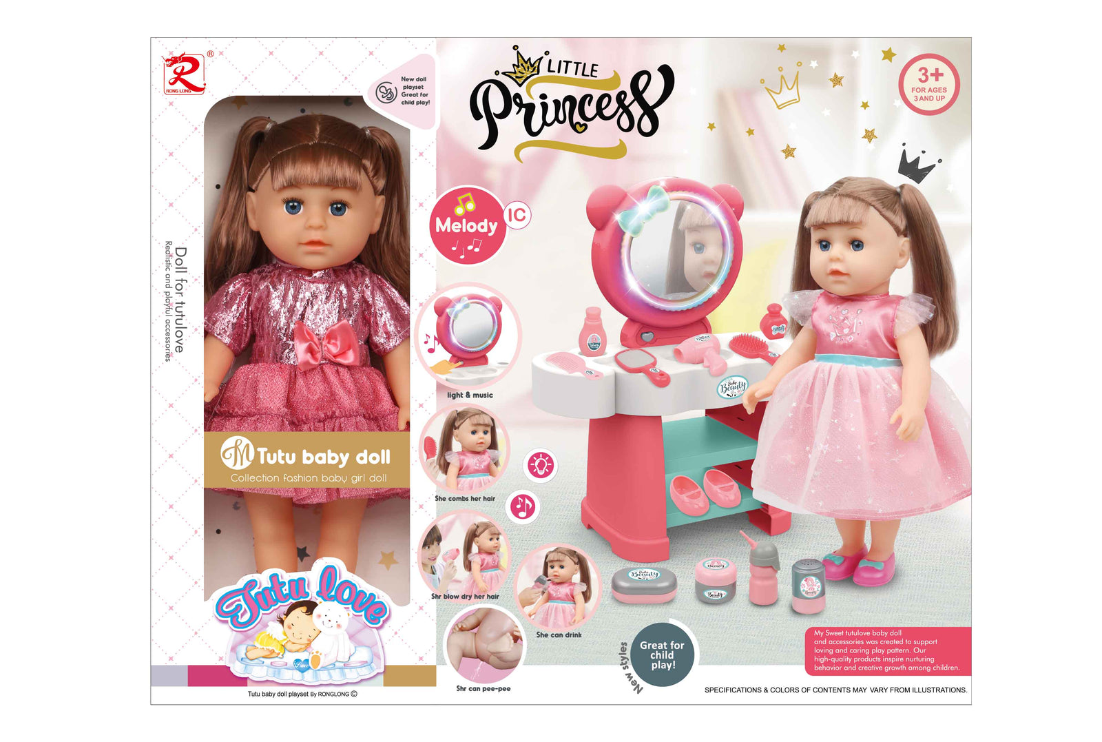 Tutu baby 14-inch Little Princess Doll shiny pink w/ Dresser & acc
