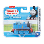 Thomas & Friends Small Diecast Asst