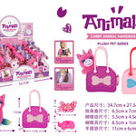 ANIMAL PINK HANDBAG 3YRS+