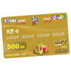 Gift Card 500
