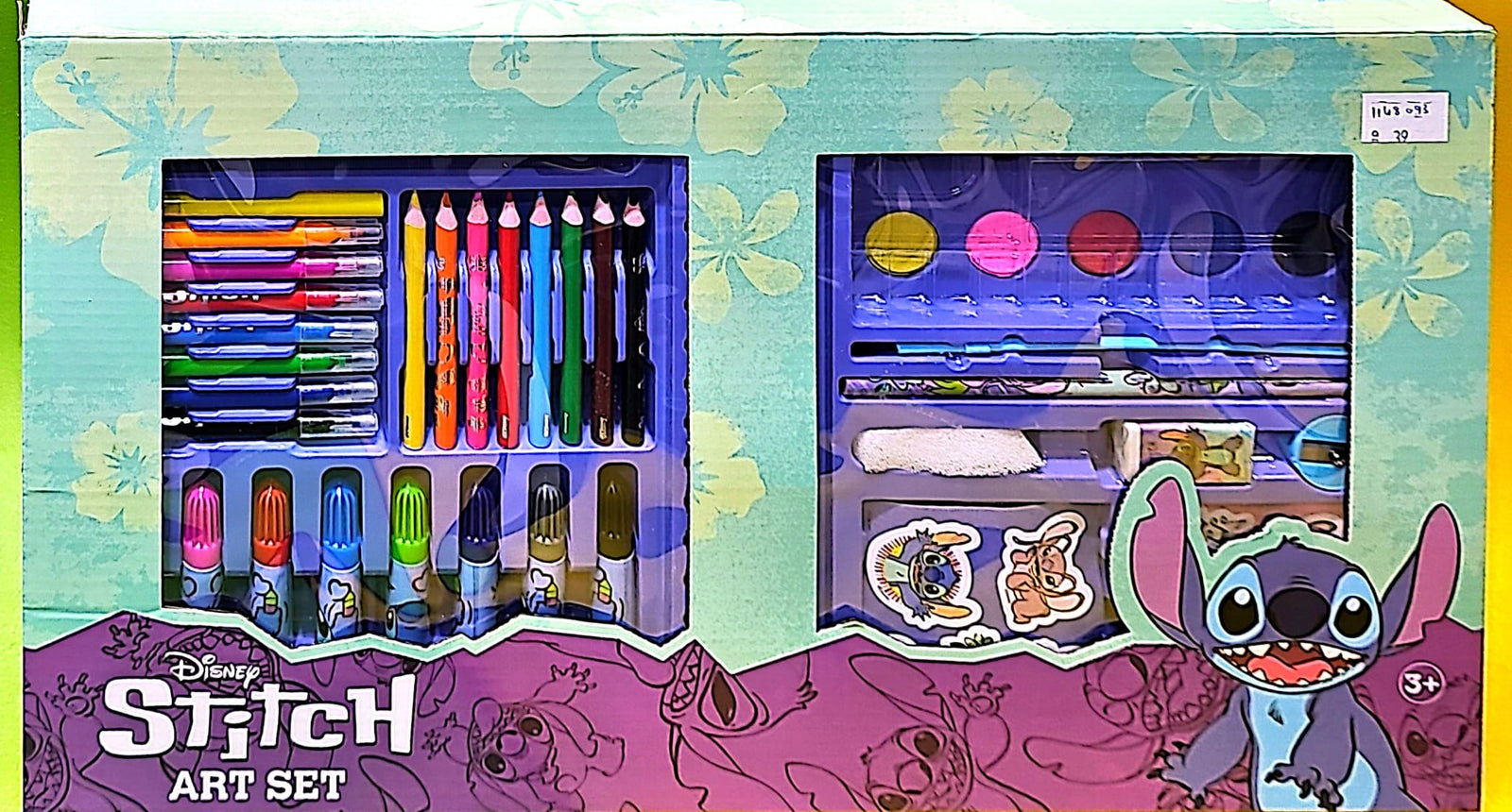 STITCH 52 PIECES ART SET