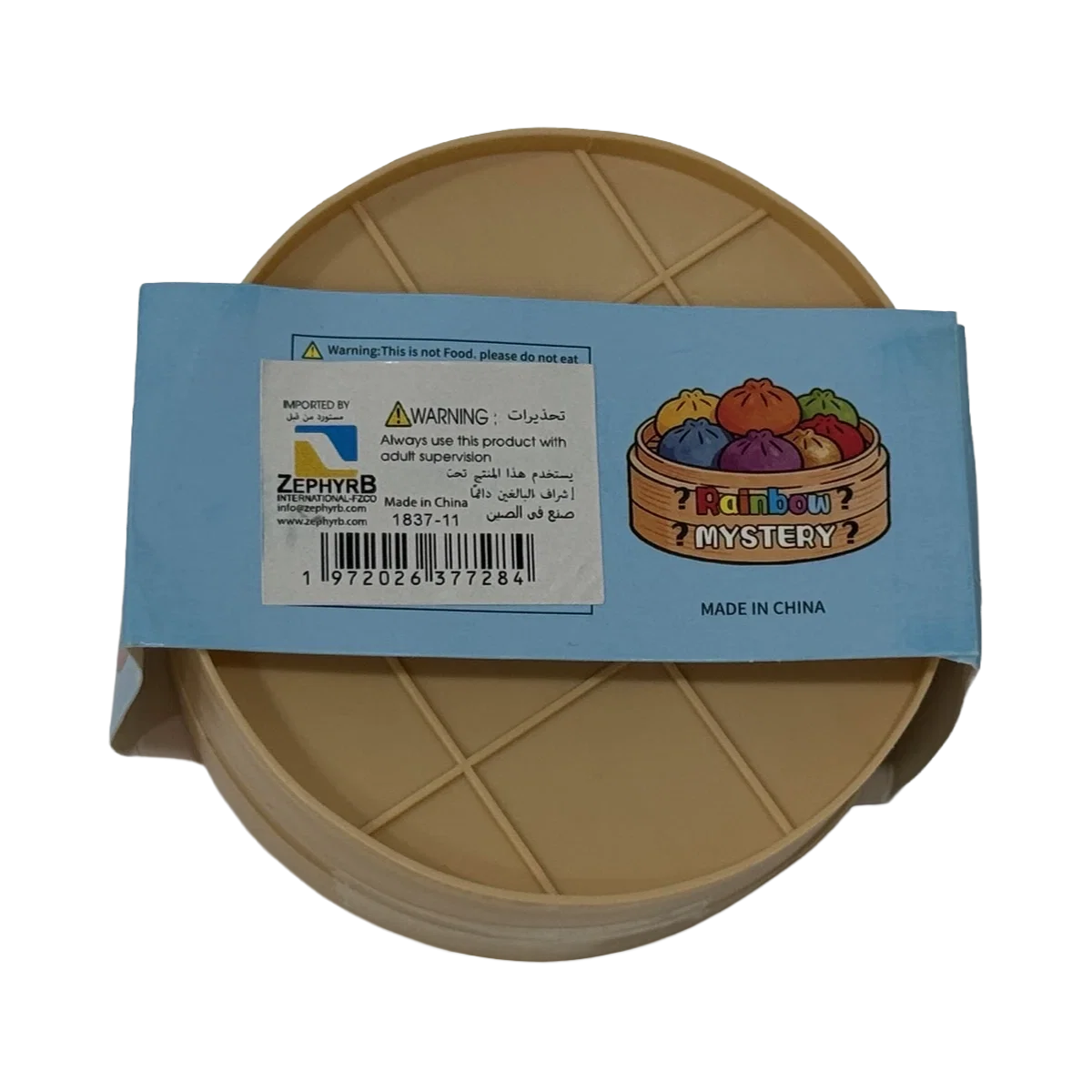 Squeezy Dumplings Squishy Buns Assorted