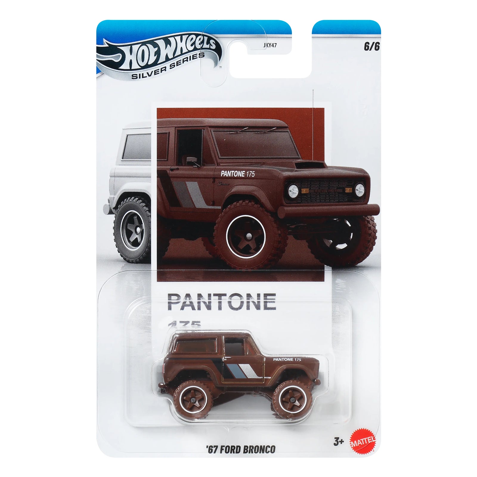 Hot Wheels Silver Series Collab Vehicle Asst.