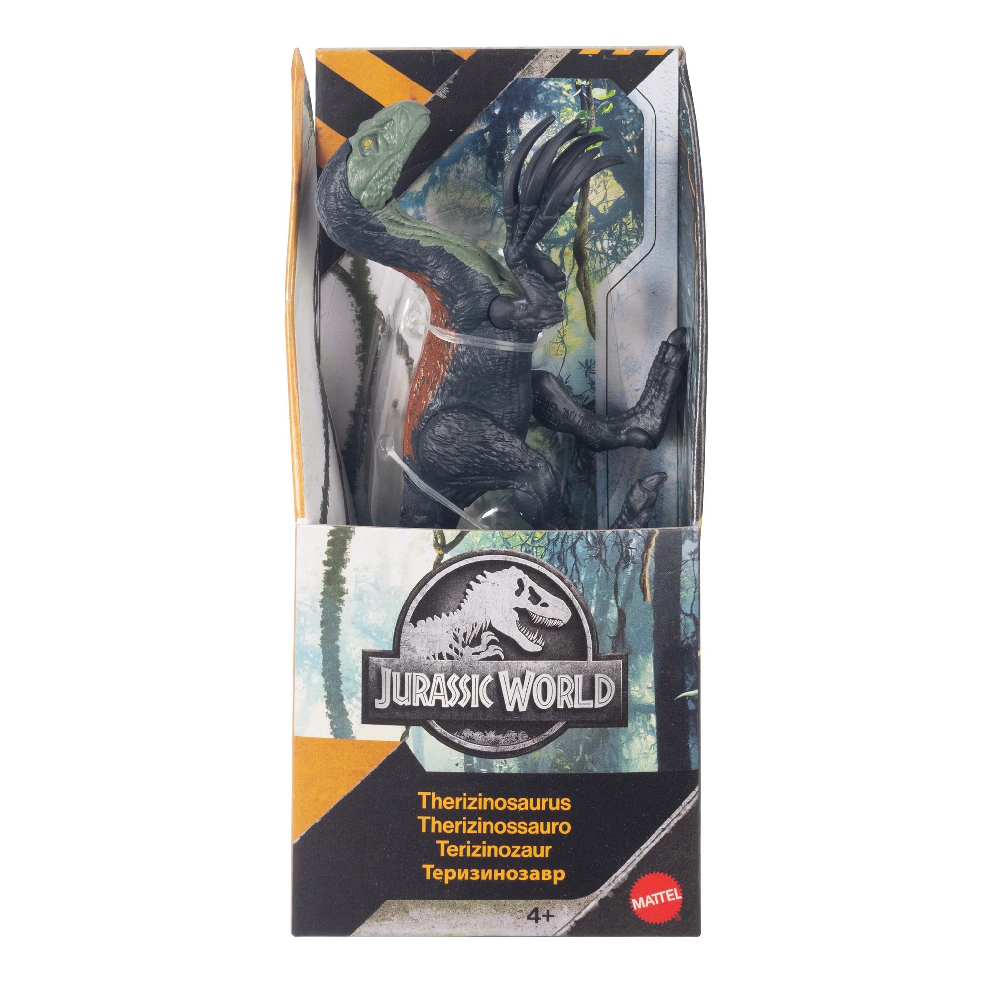 Jurassic World 6" Value Asst.