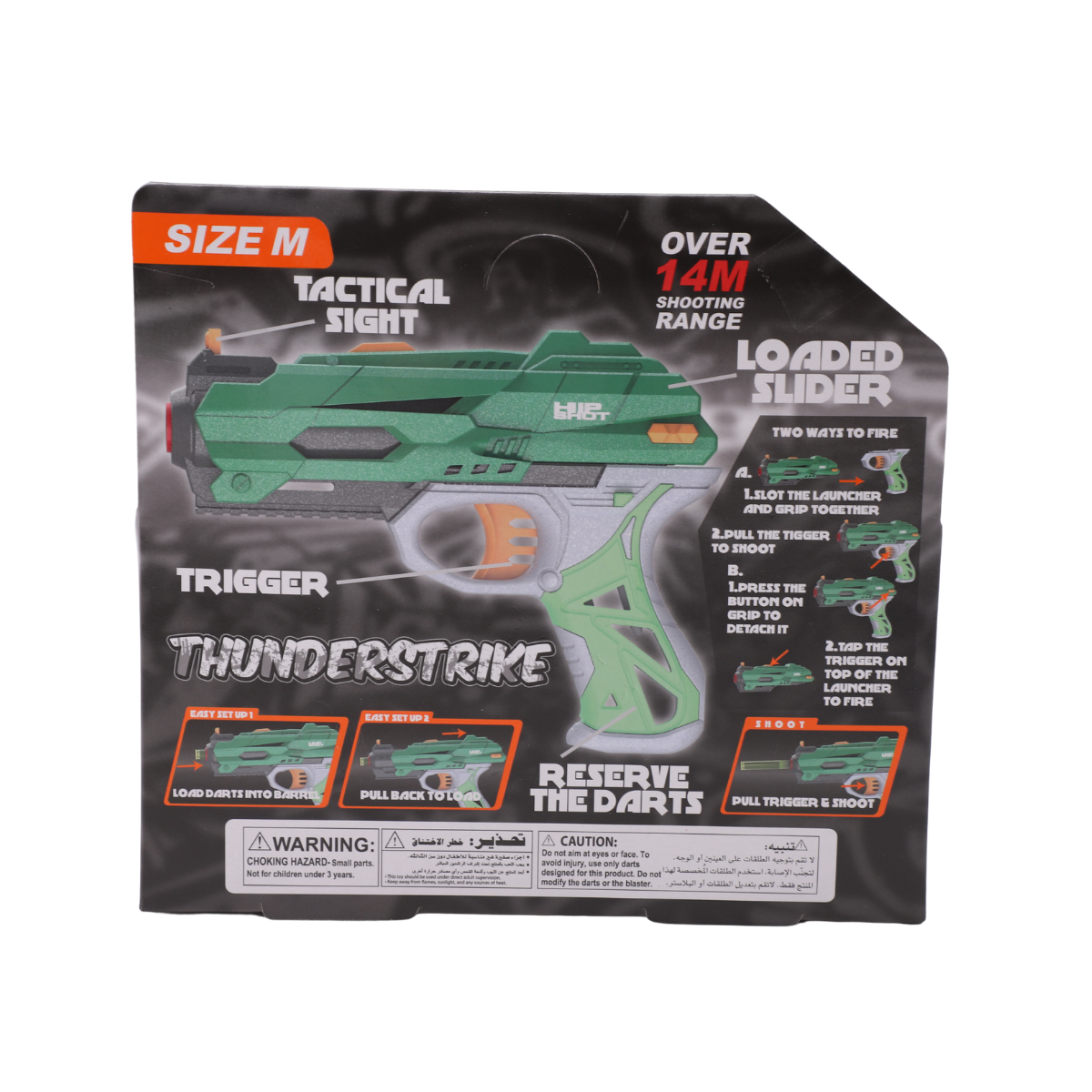Hip Shot Thunderstrike (w/ x6 Darts)