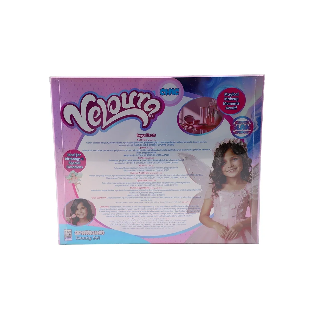 Veloura Sparkling Beauty Set