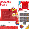 MAGNETIC DRAWING BOARD 3YRS+