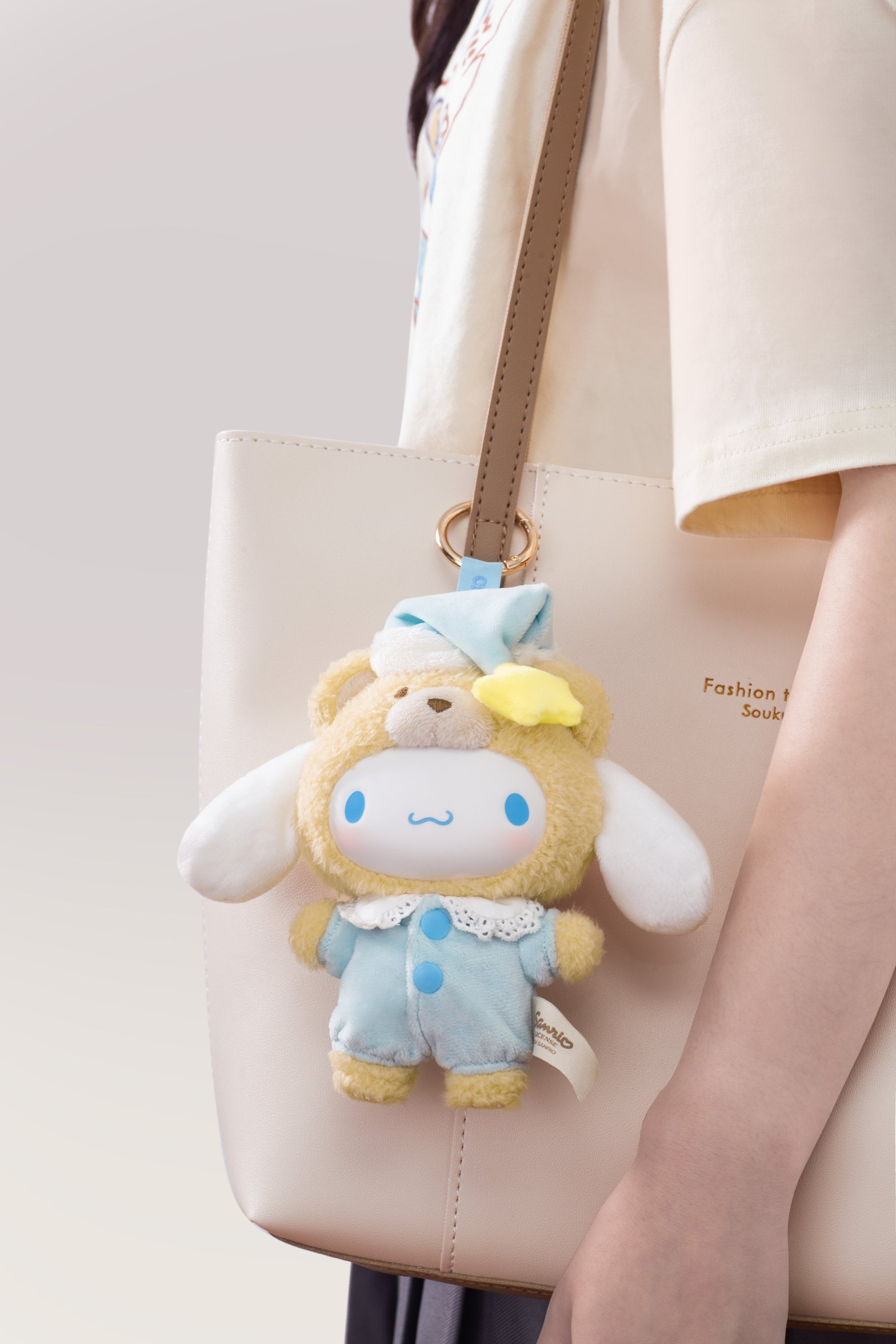 Sanrio characters Latte Baby Series Vinyl Plush Blind Box