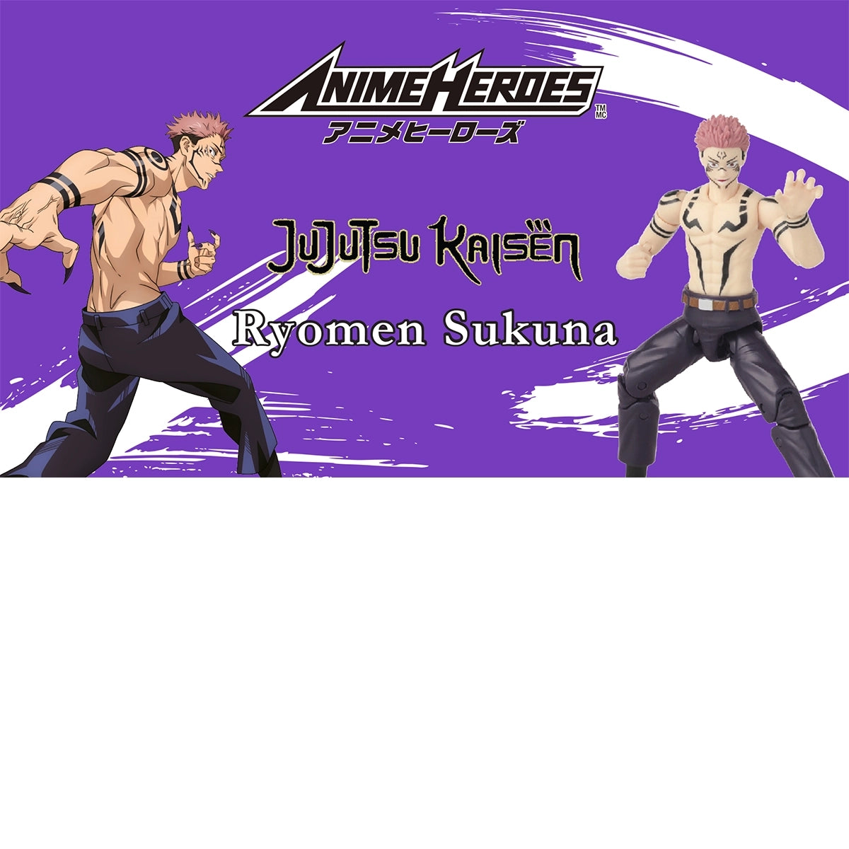 ANIME HEROES JUJTSU KAISN R.SKUNA 2ND6.5