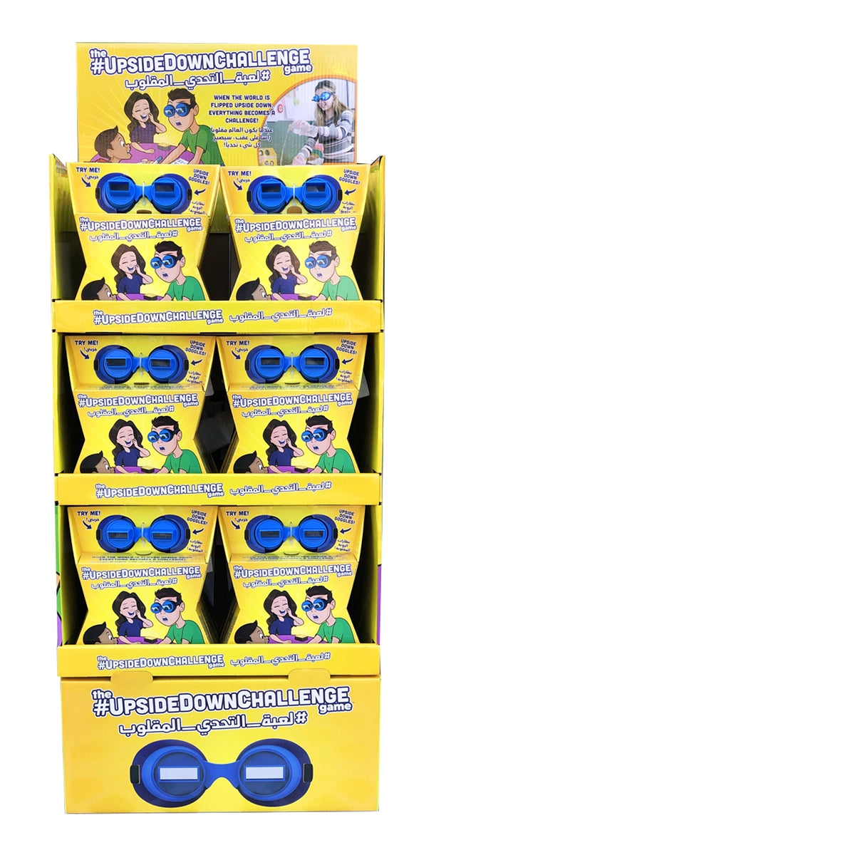 UPSIDE DOWN CHALLENGE GAME