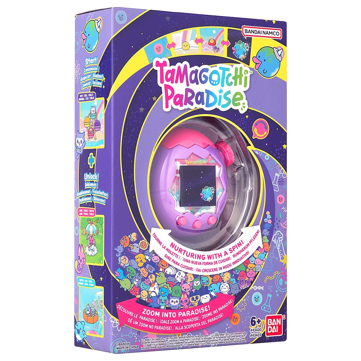 TAMAGOTCHI PARADISE SKY B/O
