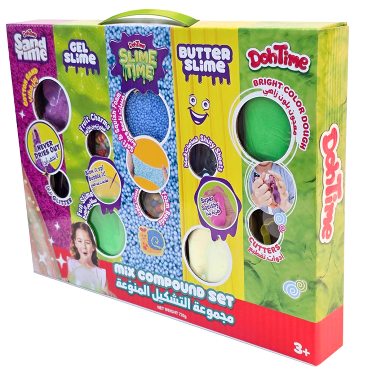 DOHTIME MIX COMPOUND SET