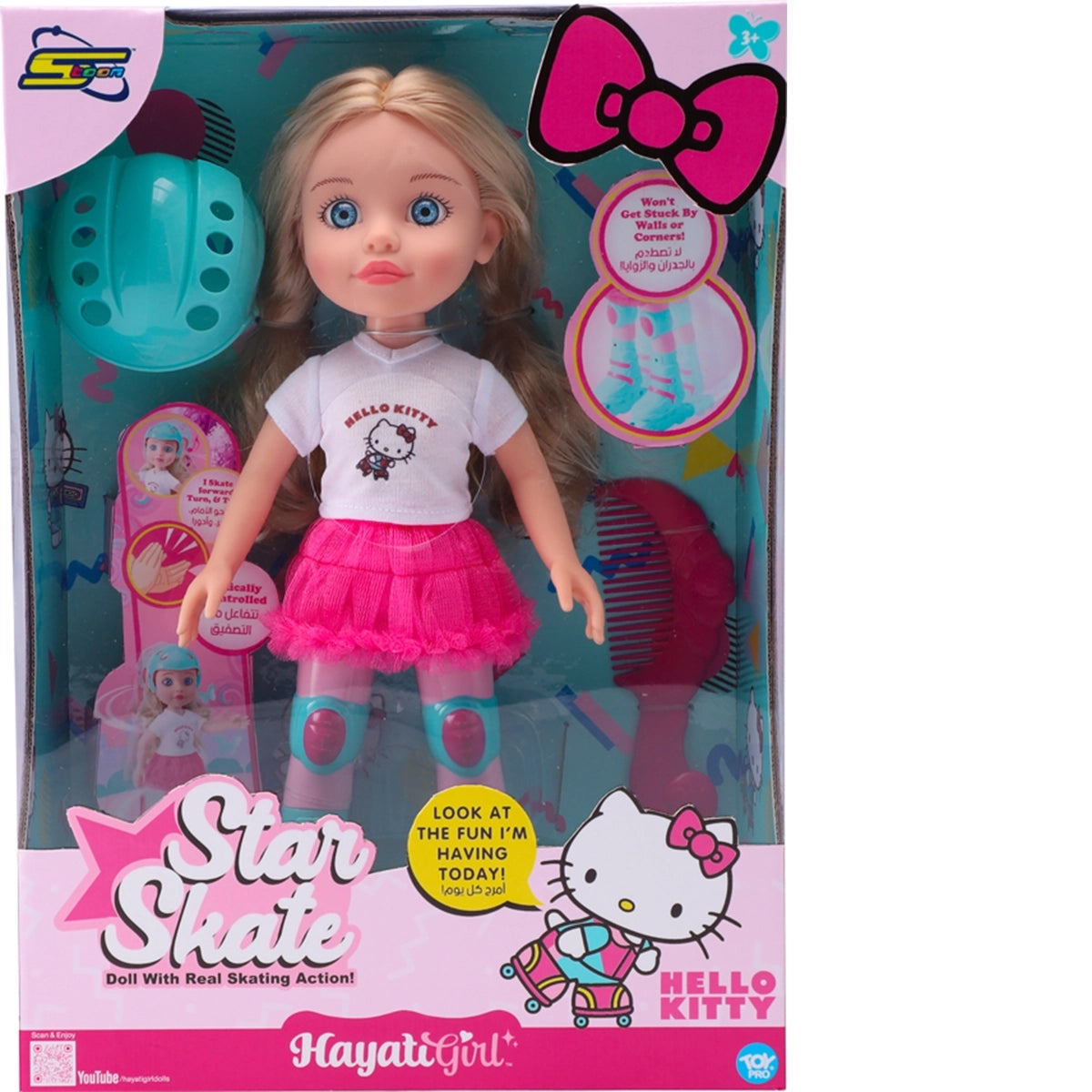 HAYATI GIRL HELLO KITTY STAR SKATE
