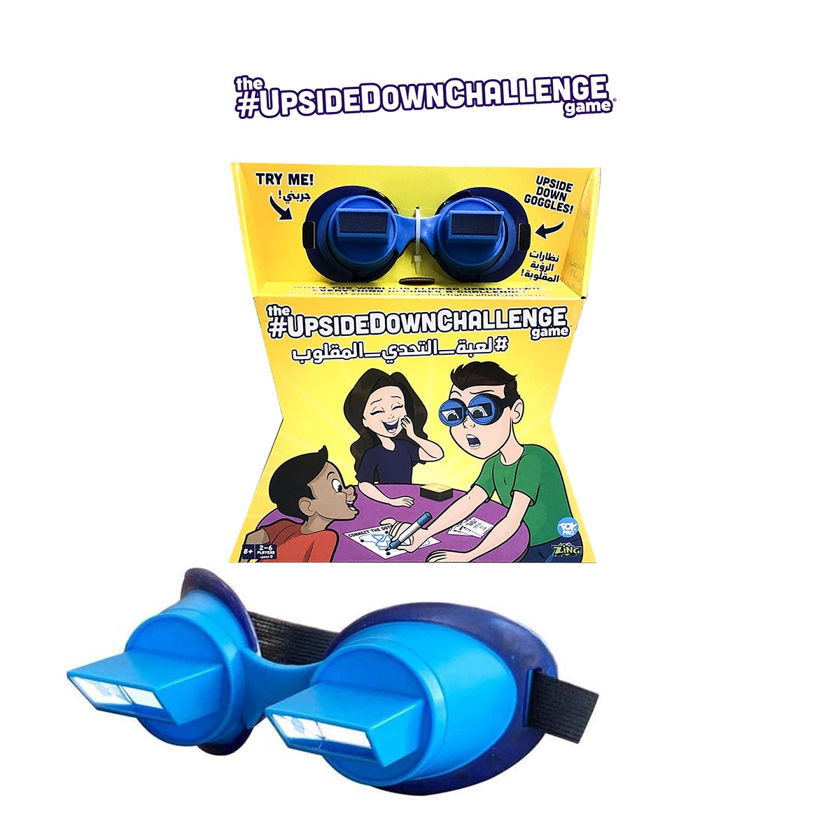 UPSIDE DOWN CHALLENGE GAME