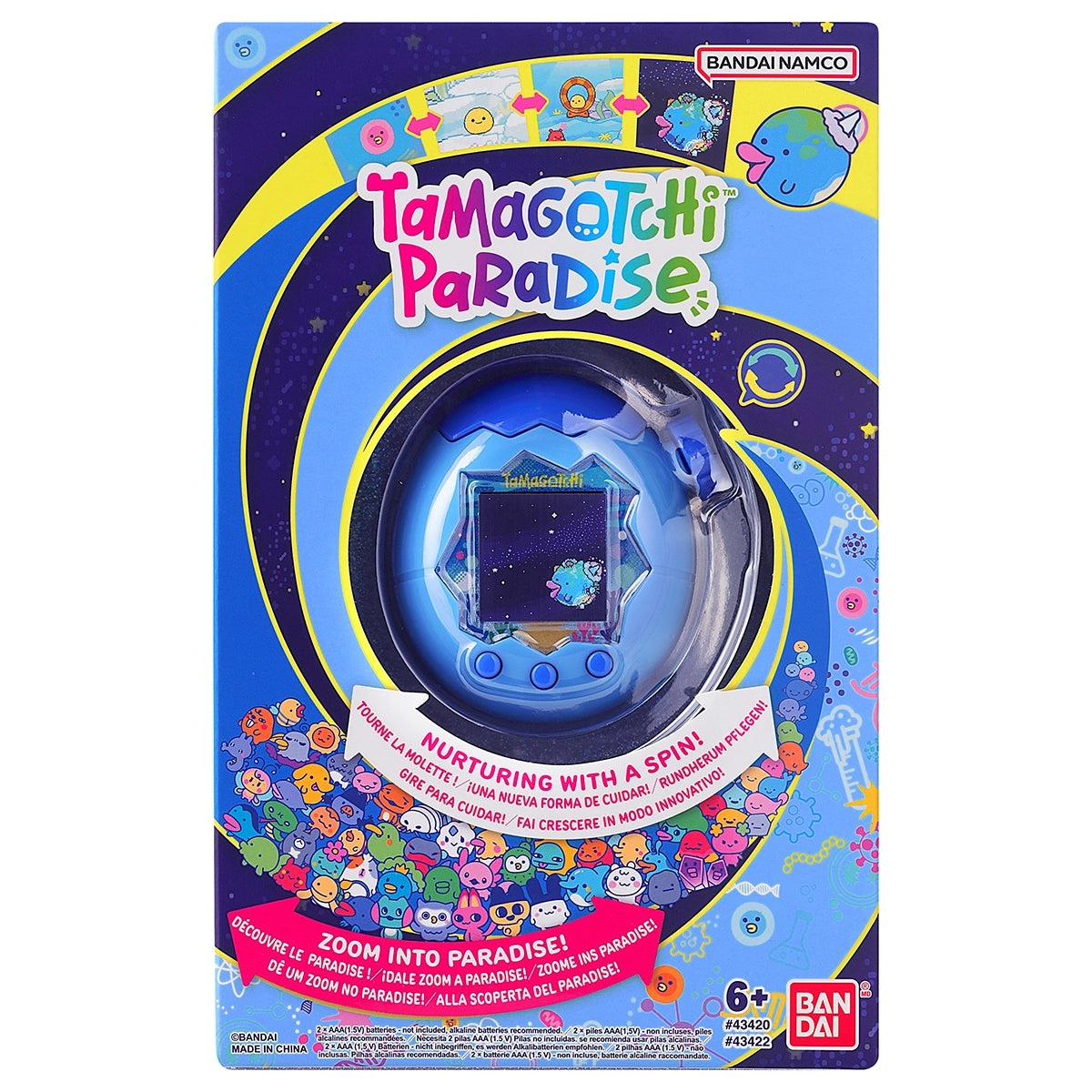 TAMAGOTCHI PARADISE WATER B/O