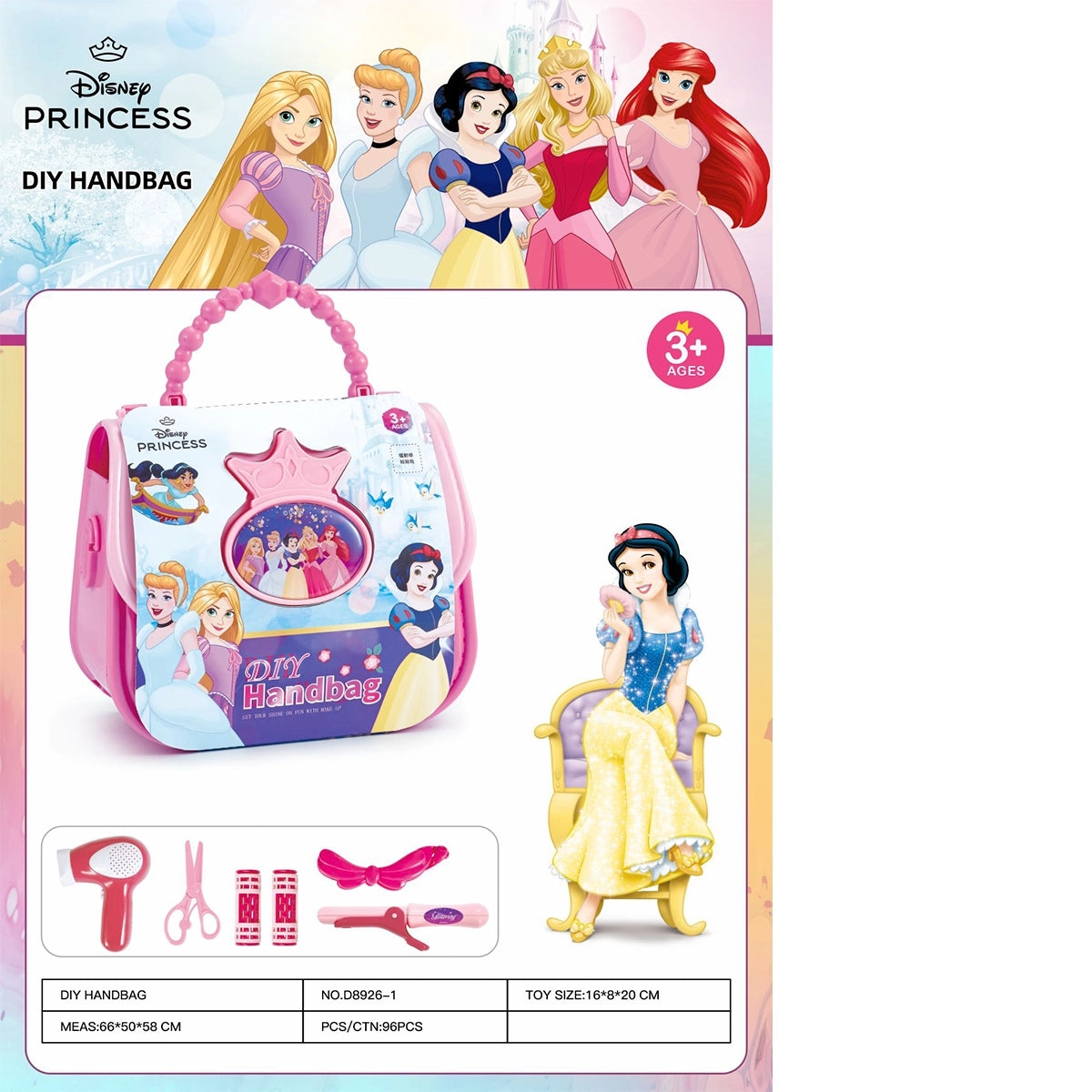 DPRINCESS HANDBAG & HAIR DRESSING VALUE