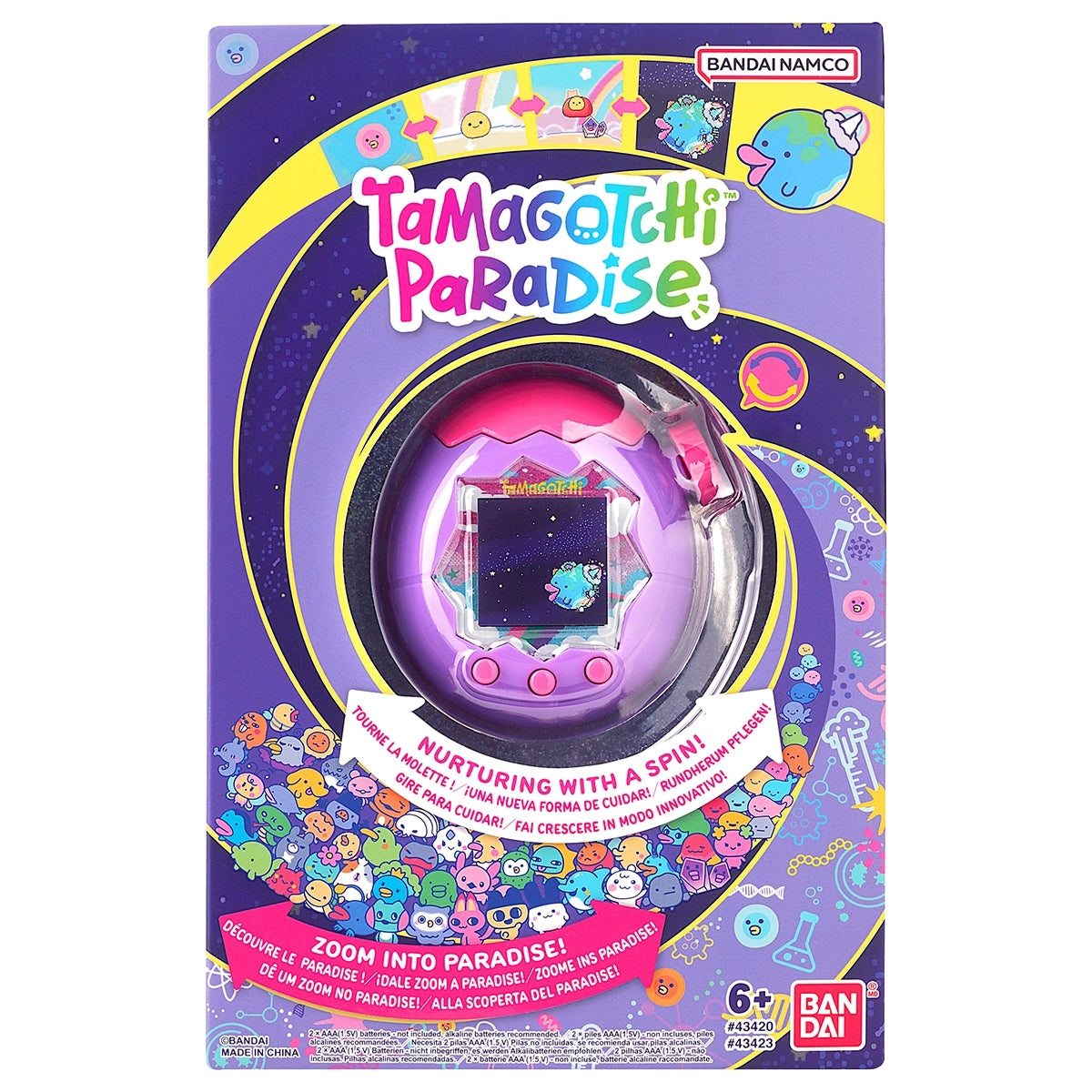 TAMAGOTCHI PARADISE SKY B/O
