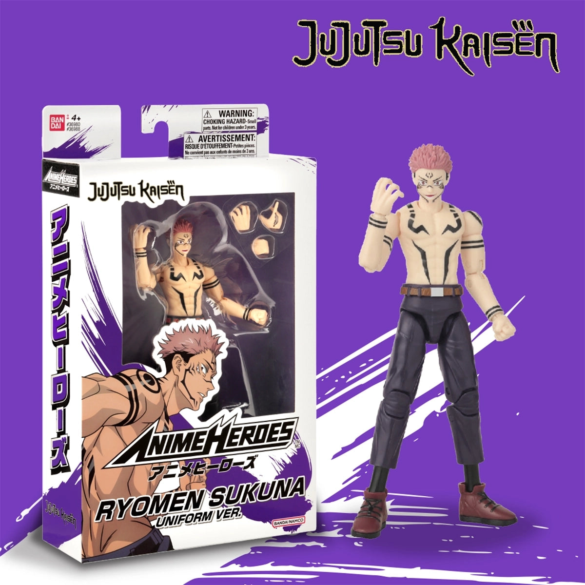 ANIME HEROES JUJTSU KAISN R.SKUNA 2ND6.5