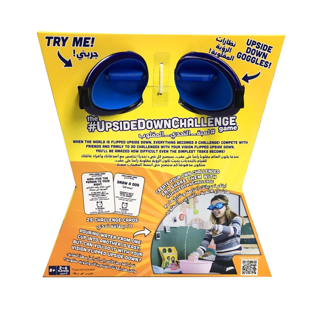 UPSIDE DOWN CHALLENGE GAME