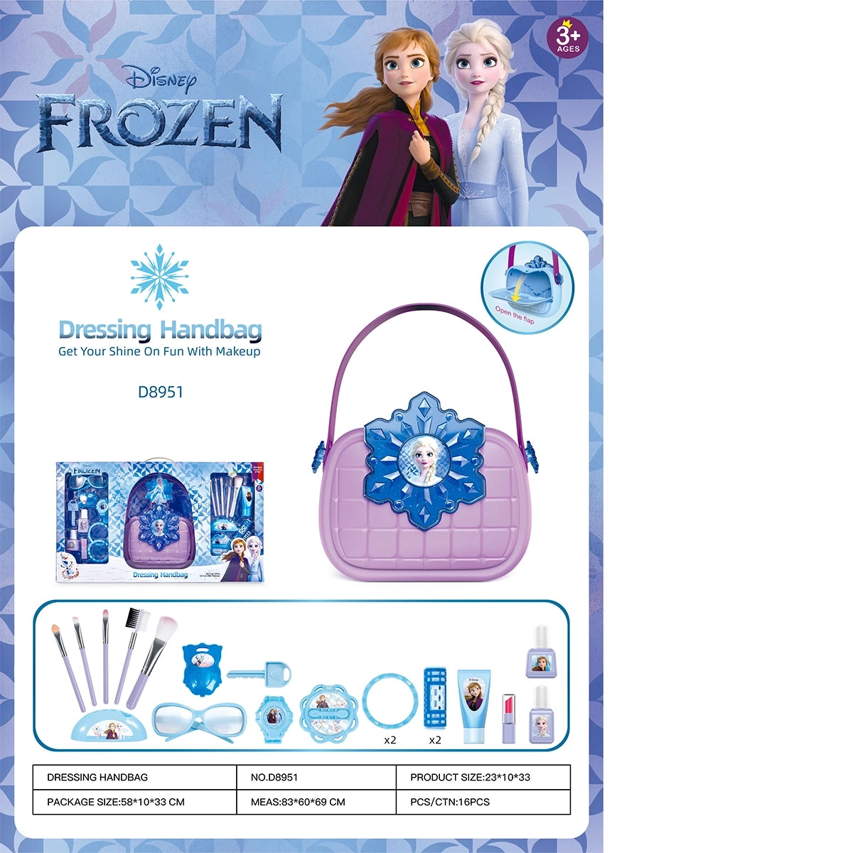 FROZEN HANDBAG&MAKEUP GIFTPACK
