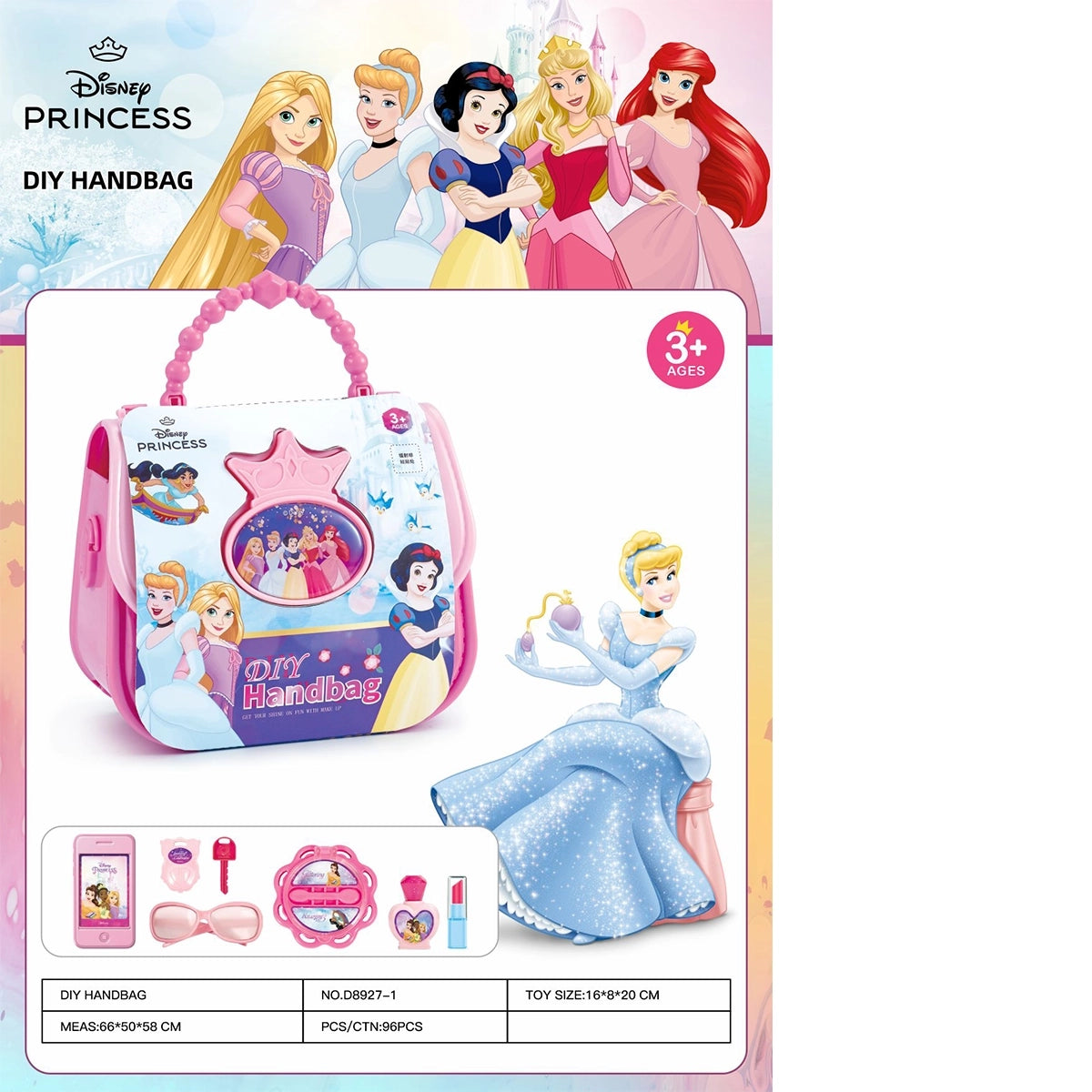 DPRINCESS HANDBAG & BEAUTY ACC. VALUE