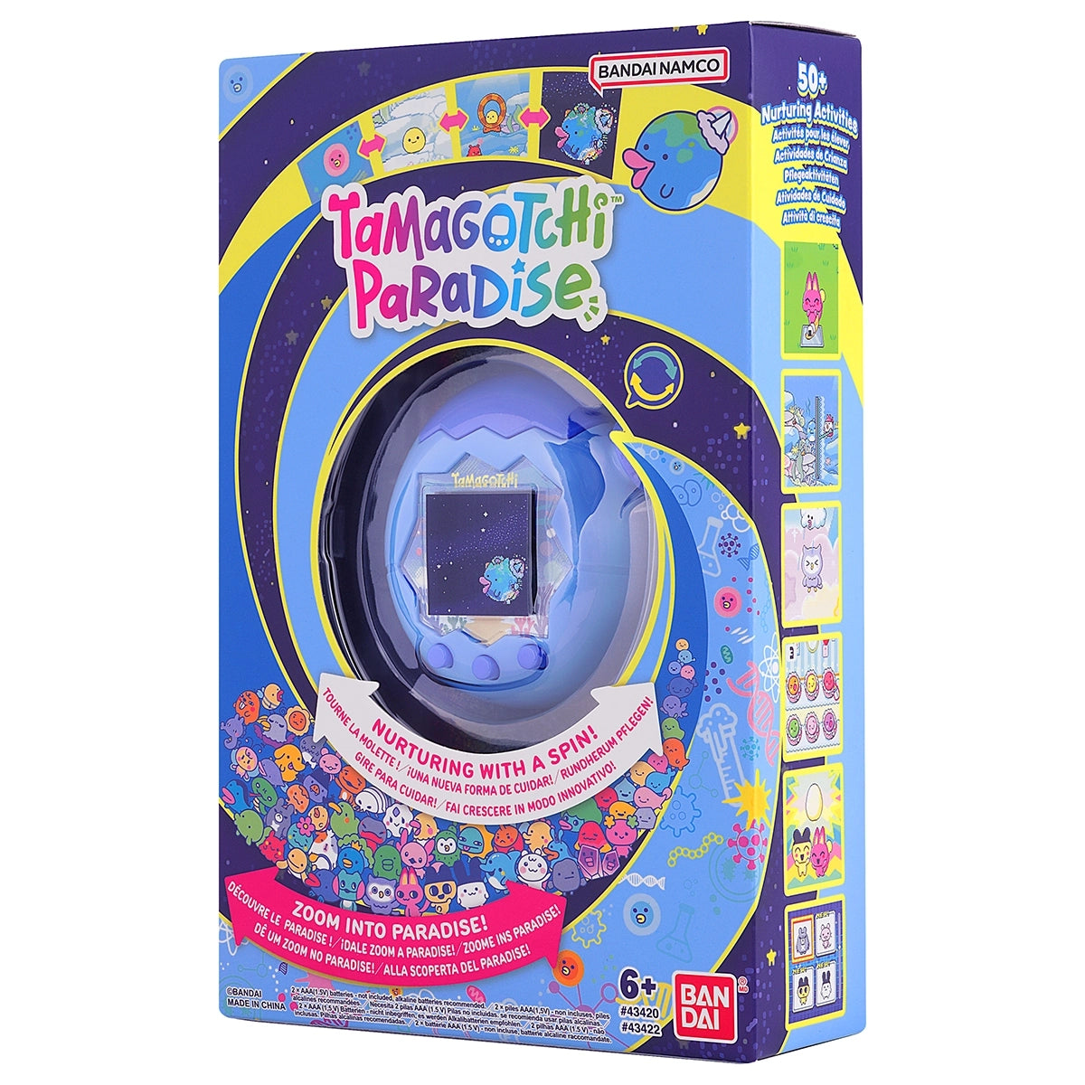 TAMAGOTCHI PARADISE WATER B/O
