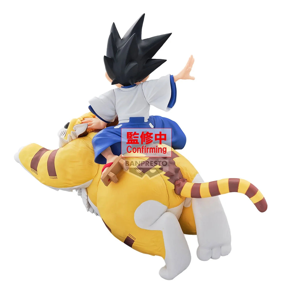 YAIBA：Samurai Legend Yaiba Kurogane & Kagetora FIGURE(B:Kagetora)