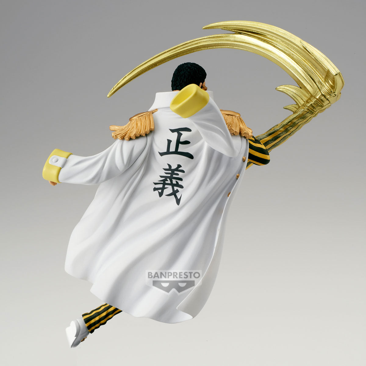 ONE PIECE BATTLE RECORD COLLECTION-BORSALINO-