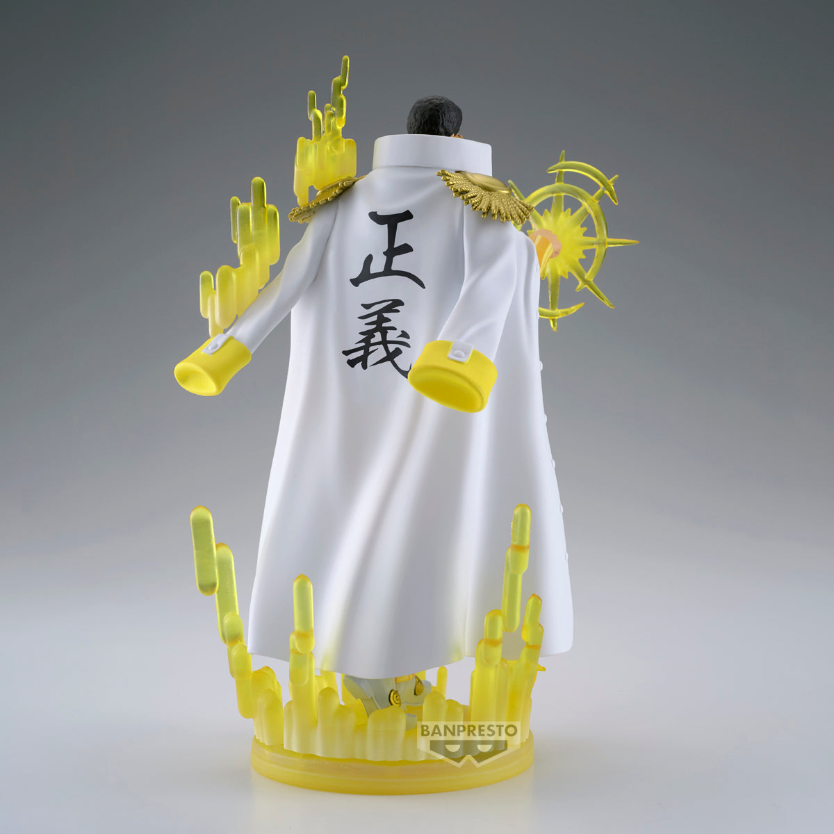 ONE PIECE THE SHUKKO LOGIA-BORSALINO-SPECIAL EDITION