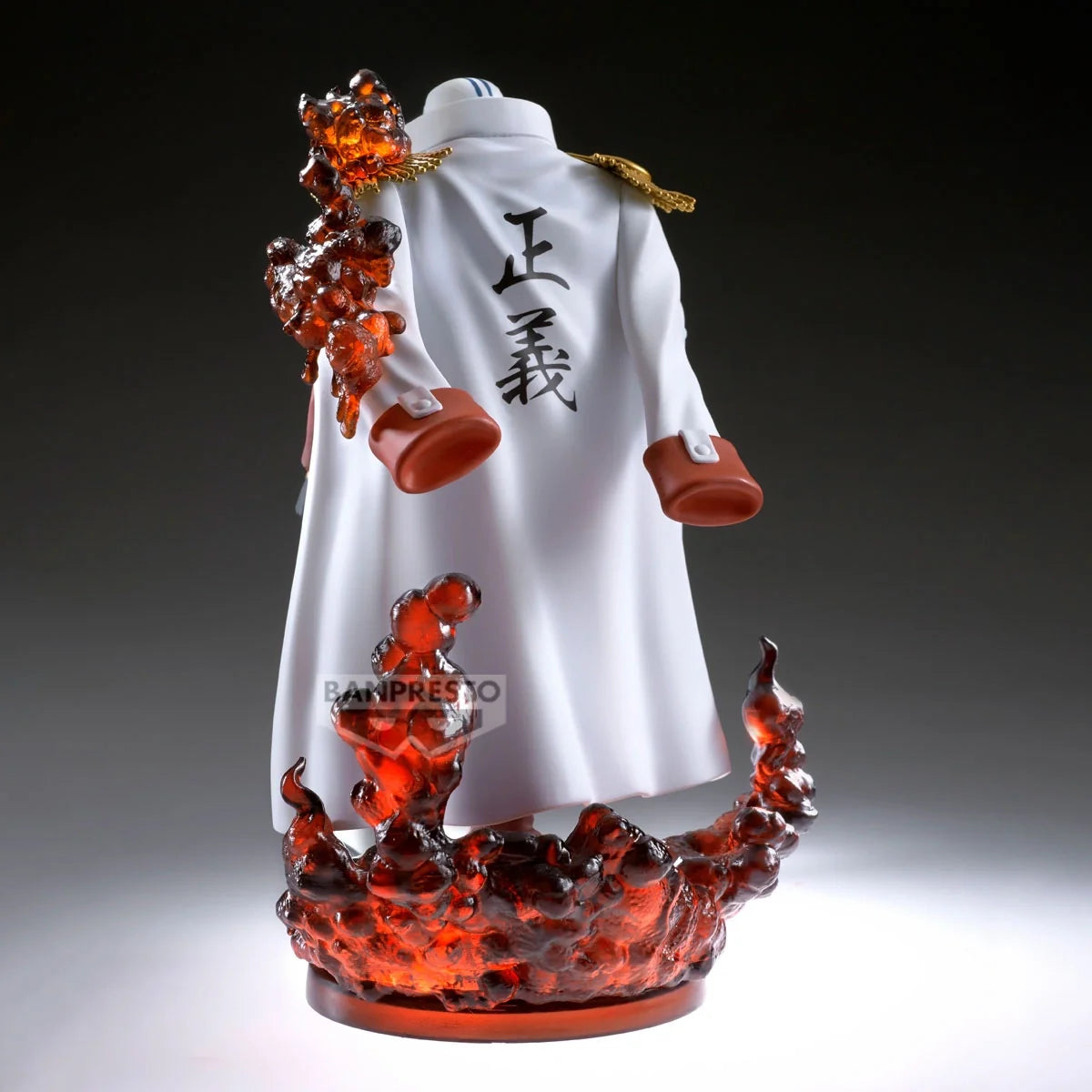 ONE PIECE THE SHUKKO LOGIA-SAKAZUKI-SPECIAL EDITION