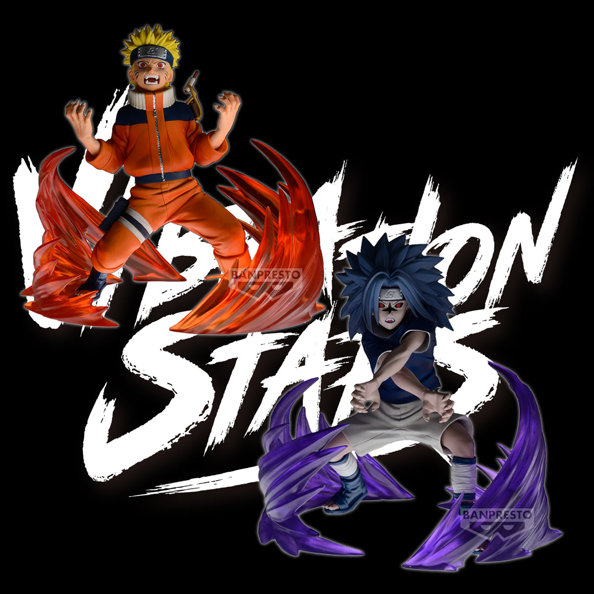 NARUTO 72 series- 26＆27 VIBRATION STARS-NARUTO UZUMAKI & SASUKE UCHIHA-(A:NARUTO UZUMAKI)